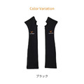 日本Venex特殊機能袖套-1