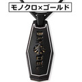 日本製Bandel SLASH系列鉑金矽膠機能項圈-4