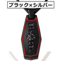 日本製Bandel SLASH系列鉑金矽膠機能項圈-7