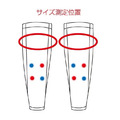 Colantotte克朗托天3D剪裁UV防曬小腿套組-5