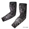 Colantotte克朗托天3D剪裁Sports arm sleeve磁石手臂UV防曬護套組-2