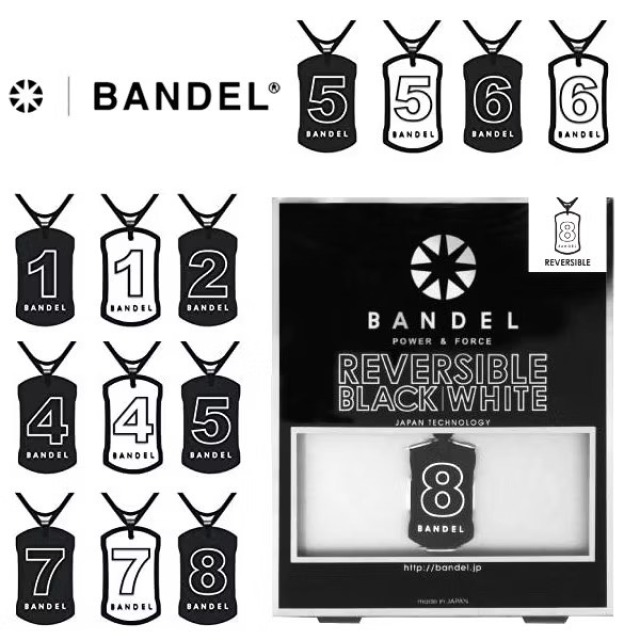 日本製Bandel 數字系列鉑金矽膠機能項圈