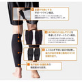 日本Colantotte X1 CALF SUPPORT TIGHTS 運動型磁石小腿套(一副)-2