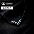 colantotte TAO necklace α VEGA NEXT 日本製克朗托天磁石項鍊