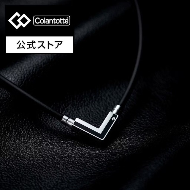 colantotte TAO necklace α VEGA NEXT 日本製克朗托天磁石項鍊