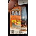 日本製東洋紡織EKS HYPER圓領長袖發熱衣-2
