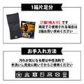 Colantotte克朗托天MAG系列磁石膝套-6