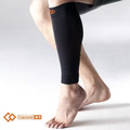 日本Colantotte X1 CALF SUPPORT TIGHTS 運動型磁石小腿套(一副)