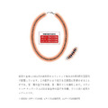 新款Colantotte necklace【 luce α 】保健磁石項圈-2