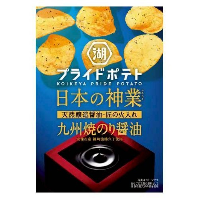 湖池屋九州燒海苔醬油洋芋片