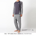 colantotte克朗托天Resno磁石保健長袖衣-男款-9