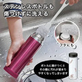 日本製非洲人洗瓶刷（不用清潔劑的刷）-2