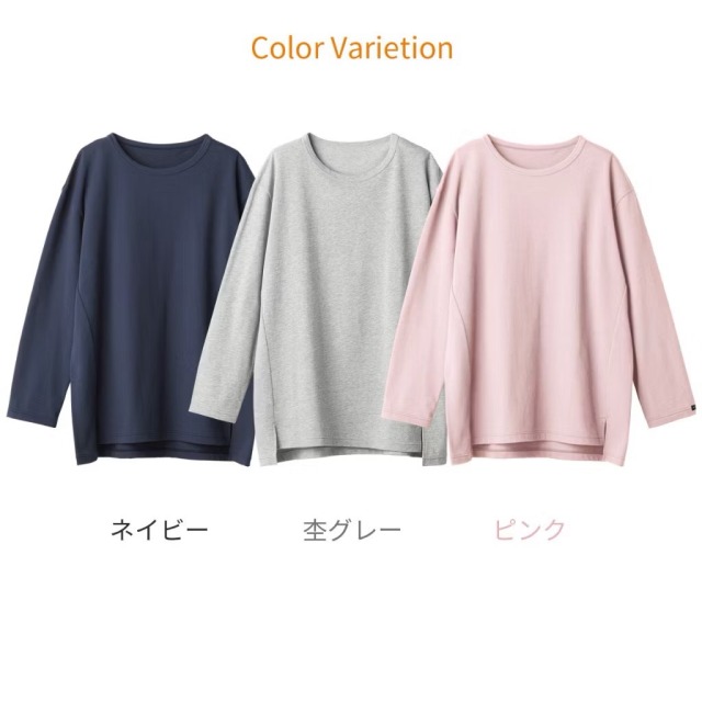 Venex長袖休養衣（女款）