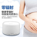 暖燈遙控款空氣加濕器