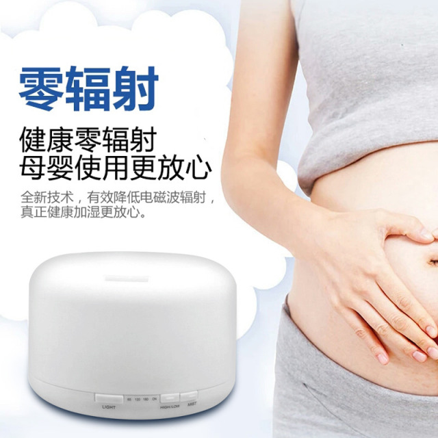 暖燈遙控款空氣加濕器