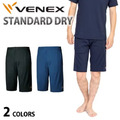 Venex機能短褲Standard dry-男款