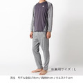 colantotte克朗托天Resno磁石保健長袖衣-男款-8
