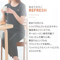 日本Venex特殊機能衣Refresh系列-3