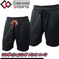 克朗托天colantotte Sports磁石短褲