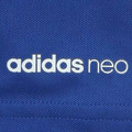 adidas neo系列排汗V領短袖T-1