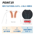 克朗托天colantotte MAGNE RECOVERY SHIRTS Long 磁石長袖-2