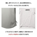 克朗托天colantotte Sports磁石短T-6