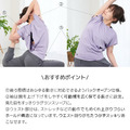 日本製venex Recovery-yogawear瑜珈機能衣-2