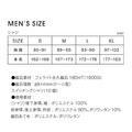 colantotte克朗托天Resno磁石保健短袖衣-男款-2