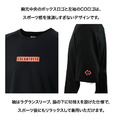 克朗托天colantotte Sports磁石短T-5