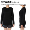 克朗托天colantotte MAGNE RECOVERY SHIRTS Long 磁石長袖-7