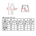 Venex機能短褲Standard dry-男款-3