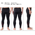 Colantotte克朗托天3D剪裁Sports磁石UV防曬貼身褲-2