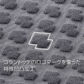 克朗托天colantotte Resno magne recovey plus磁石長褲-2