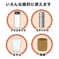 日本製非洲人洗瓶刷（不用清潔劑的刷）-7