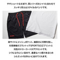 克朗托天colantotte Sports磁石短褲-3