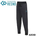 克朗托天colantotte Resno magne recovey plus磁石長褲