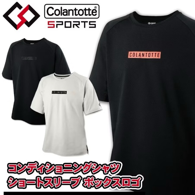 克朗托天colantotte Sports磁石短T