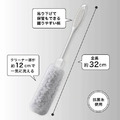 日本製非洲人洗瓶刷（不用清潔劑的刷）-5