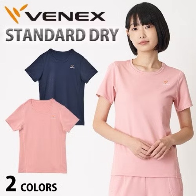 日本Venex特殊機能衣Standard Dry-女款