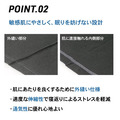 克朗托天colantotte MAGNE RECOVERY SHIRTS Long 磁石長袖-3