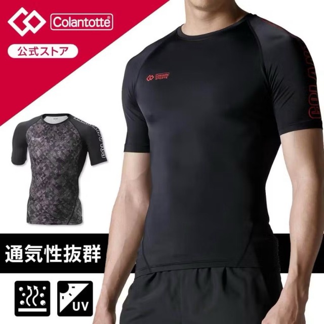 日本製Colantotte克朗托天3D剪裁Sports磁石UV防曬圓領貼身吸濕排汗短袖