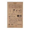 日本製INIC經典原味咖啡Smooth Aroma(30條裝)-1