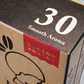 日本製INIC經典原味咖啡Smooth Aroma(30條裝)-2