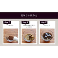 日本製INIC產地咖啡Bean Aroma-Mandheling曼特寧(30條裝)-4