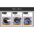 日本製INIC產地咖啡Bean Aroma-Mandheling曼特寧(30條裝)-5