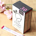 日本製INIC產地咖啡Bean Aroma-Mandheling曼特寧(30條裝)