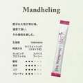 日本製INIC產地咖啡Bean Aroma-Mandheling曼特寧(30條裝)-1