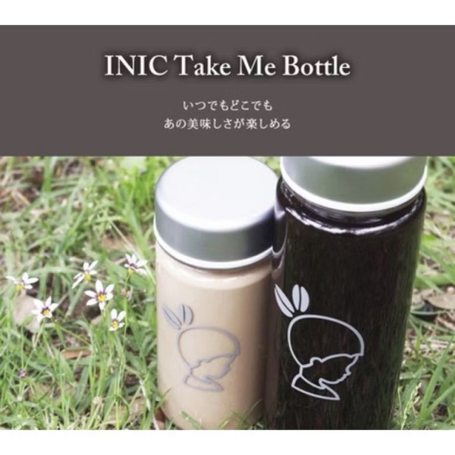 INIC咖啡塑膠隨身罐500ml