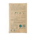 日本製INIC甜蜜歐蕾咖啡10杯入-1