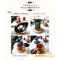 日本製HARIO玻璃泡茶組-1